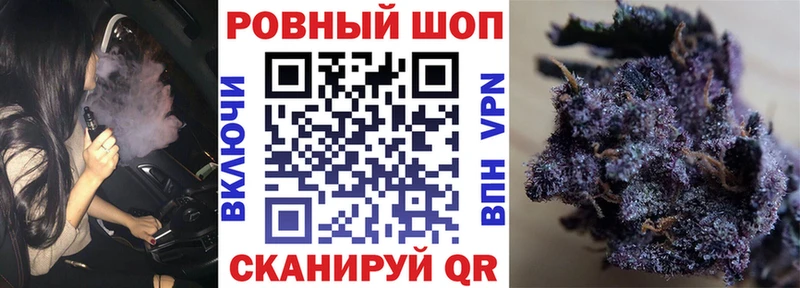 Купить закладку Каннабис  COCAIN  A PVP  МЕФ  Дудинка