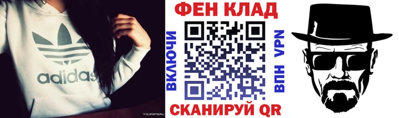 Купить где  Дудинка  Амфетамин Розовый 