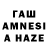 МЕТАДОН белоснежный Islam Zhamel