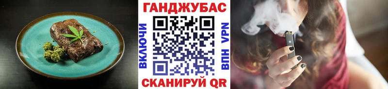 Купить закладки Дудинка Еда ТГК конопля