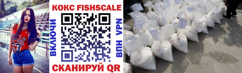 Cocaine Перу  Купить где  Дудинка 