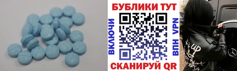 Купить закладки  Дудинка  Экстази круглые 