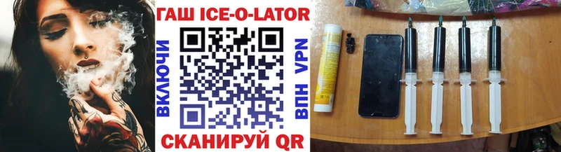 Купить закладки  Дудинка  Гашиш 40% ТГК 