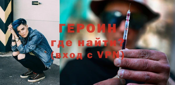PSILOCYBIN Зерноград