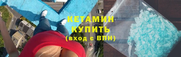 ECSTASY Зеленодольск