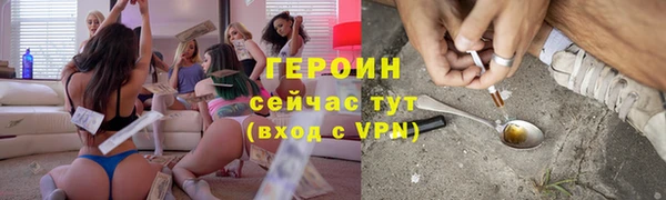 ECSTASY Зеленодольск