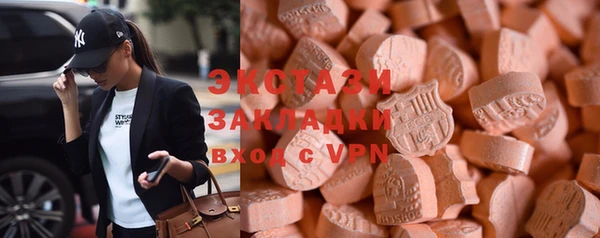 PSILOCYBIN Зерноград