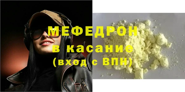 jwh Покровск