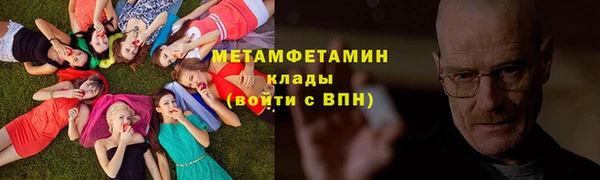 ECSTASY Зеленодольск