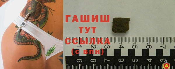 ECSTASY Зеленодольск