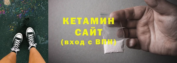 PSILOCYBIN Зерноград