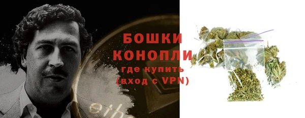 таблы Зеленокумск