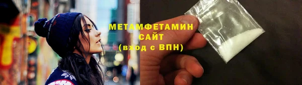 ECSTASY Зеленодольск