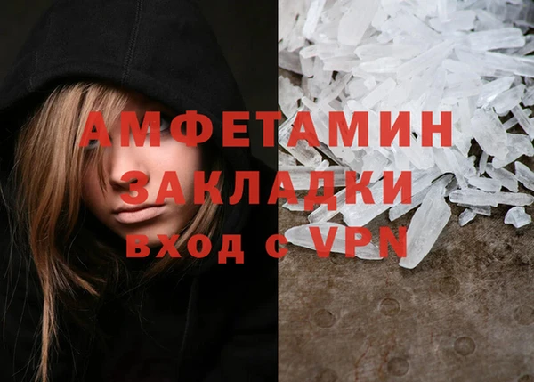 ECSTASY Зеленодольск
