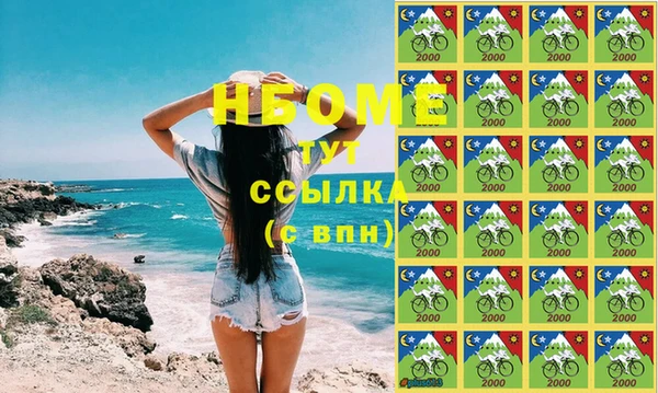 ECSTASY Зеленодольск