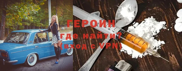 ECSTASY Зеленодольск
