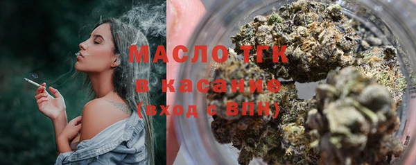 PSILOCYBIN Зерноград