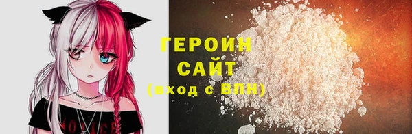 ECSTASY Зеленодольск