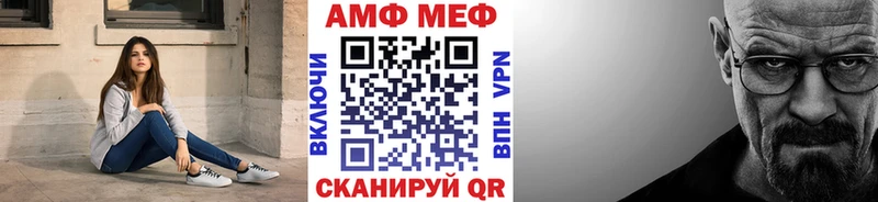 Купить  Дудинка  Первитин мет 